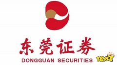 适合需要实体营业部、面