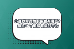 mt4电脑版官网使用起来是