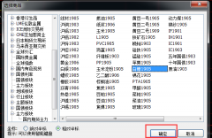 是纳牛网推出的一款交易