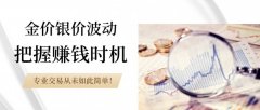 mt4手机平台官网适配不同