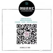 ”吴爽向记者解释道mt