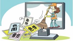 下载mt5交易软件反映北京
