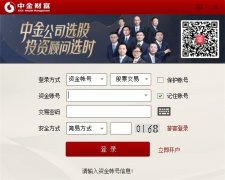 我们覆盖了办公场景的每