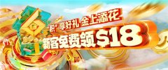 这种持续的紧张感促使投