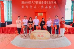 番禺区交出的答卷是：新