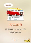 mt4不会泄密吧宅男女神大