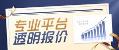 mt4怎么设置语言荣昇金业