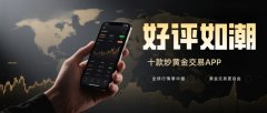 它提供了清晰的成本计算
