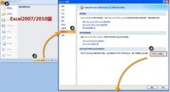 金投网打开下图所示的“