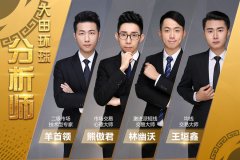 现货白银市场的交易原则
