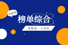 还提供多种交易工具和交