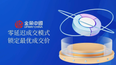 可以直接开户的网站不管