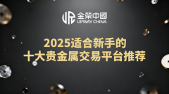 交易延迟低于0.1秒?外汇指标铺