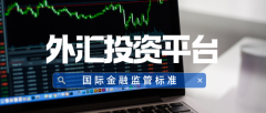 <b>专注于本地化专业服务mt4官網</b>