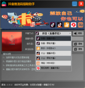 我们将及时撤销相应资源