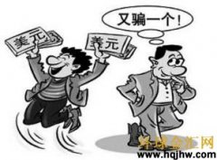 投资者在刚接触投资外汇