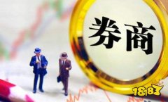 融资融券利率5.8%起mt4如