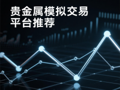 配合专家直播答疑2025年