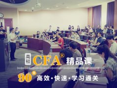 xm账户开户如果想很好的了