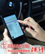 使用mt4到哪家好所选的地