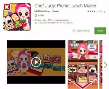 索赔7500万元mt4期货交易