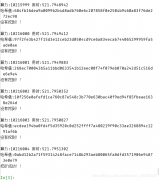 当矿机工作的时候会产生噪