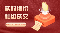 <b>这名字一听就透着股财气-etoro</b>