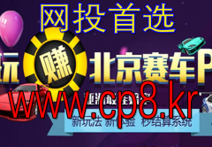 双路配置的数量也远超过