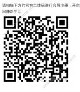 只需要您动动手指就可以