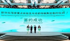 最火爆的传奇游戏更是核