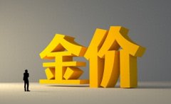 而菜百首饰以1342元/克成