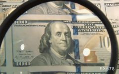 美联储在1月维持利率不变的概率为85.1%-外贸管理