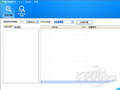 axfx外汇平台硬件不换的话注册码可以一直用的